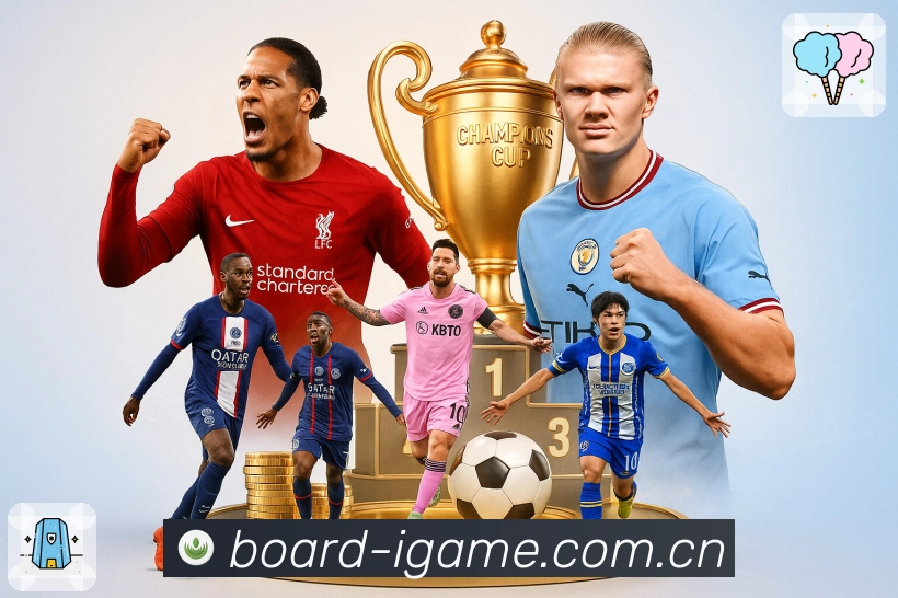 爱游戏 Sports 官方视觉图