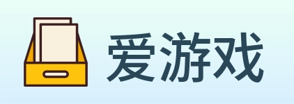 爱游戏 Logo